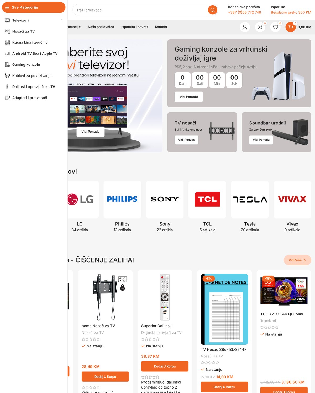 Detalj elektronske opreme i kablova